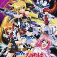  ����� Mahou Shoujo Lyrical Nanoha StrikerS <small>Screenplay</small> 